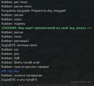 la2 funny chat